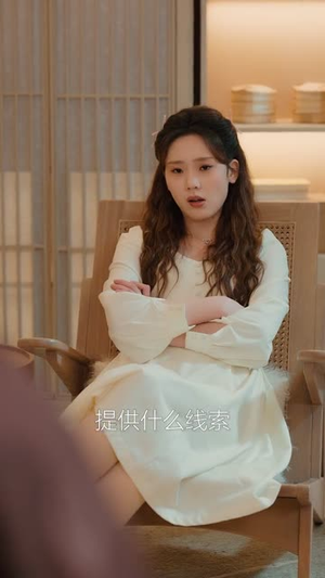 惊！下山千金是满级玄学大佬（80集）免费短剧资源