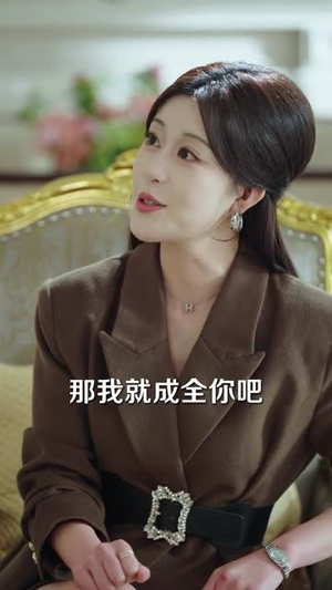 退退退这个保镖不对劲（67集）短剧推荐更新中