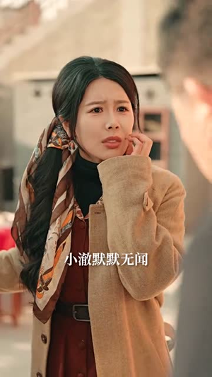 南城积雪已成空（60集）最火爆的短剧